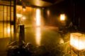 Dormy Inn Premium Shimonoseki Natural Hot Spring ホテル詳細