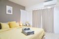 Double Room with Cookies in Osaka City Center ホテル詳細