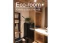 Eco ROOM - TOKYO Ui GUESTHOUSE ホテル詳細
