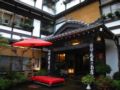 Ekinariya Ryokan ホテル詳細