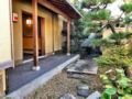 Experience traditional Japanese house & home stay ホテル詳細