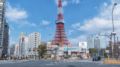 Floral Iron Tower Hotel Tokyo ホテル詳細