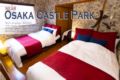 FMC 29968812 Guest House Osaka Castle ホテル詳細