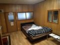 Free Wifi/Nishi-Shinjuku/2Room Max7ppl 5min sta ホテル詳細