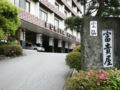 Fukiya Hotel ホテル詳細