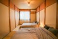 G01 3min from nearest station/3bedrooms/Takenotei ホテル詳細