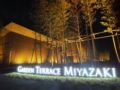 Garden Terrace Miyazaki Hotels and Resort ホテル詳細