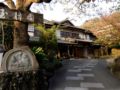 Gyokushoen Arai Hot Spring Ryokan ホテル詳細