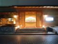 Hakone Suimeisou Hotel ホテル詳細