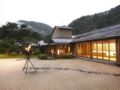 Hanamaki Onsen Kashoen ホテル詳細