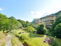 Hanamaki Ryokan Airinkan ホテル詳細