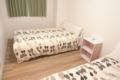 Hanazono Apartment 306 Namba area ホテル詳細