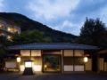 Hoshino Resorts KAI Kawaji ホテル詳細