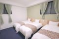 HOSTEL-ASAKUSA 7 MIN STA. FREE WIFI, 3PPLlilia202 ホテル詳細