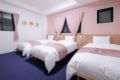 HOSTEL-ASAKUSA 7 MIN STA. FREE WIFI, 3PPLlilia302 ホテル詳細