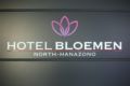 Hotel Bloemen North-Hanazono ホテル詳細