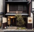 Hotel Ethnography Gion Furumonzen ホテル詳細