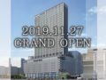 Hotel Hankyu RESPIRE OSAKA ホテル詳細