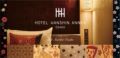 Hotel Hanshin Annex Osaka ホテル詳細