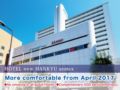 Hotel new Hankyu Osaka Annex ホテル詳細