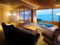 Hotel Ofutei ホテル詳細
