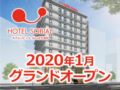 HOTEL SOBIAL namba daikokucho ホテル詳細