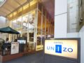 HOTEL UNIZO Fukuoka Tenjin ホテル詳細