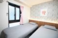 IR11 Metro station 8-min walk, downtown apartment ホテル詳細