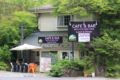 Japan Countryside Hakone B&B ホテル詳細