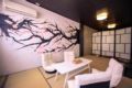 Japanese 2 bed room House 5min from JR Namba OB52 ホテル詳細