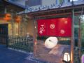 Japanese Traditional Style Spa Hotel Ten Ten Temari ホテル詳細