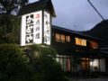 Kadoya Ryokan ホテル詳細