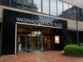 Kagoshima Washington Hotel Plaza ホテル詳細