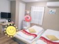 KAIKE HUIJIA Akabane family room 103 ホテル詳細