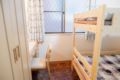 KAIKE HUIJIA Asakusa Olympics rents 3rooms ホテル詳細