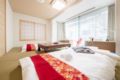 KAIKE Sen Shinjuku Shibuya biz 23 Sole/Duplex apt ホテル詳細