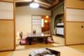 Kappo Ryokan Shiroyama ホテル詳細