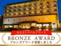 Kawaguchiya Kinosaki River Side Hotel ホテル詳細
