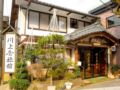 Kawakamiya Ryokan ホテル詳細