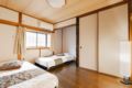 KEYS JP house (10 guests 4 bedrooms 1bath ホテル詳細