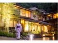 Kinosaki Onsen Yuraku ホテル詳細