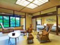Kishigon Ryokan ホテル詳細