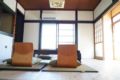 Kominka Dojo Samurai ホテル詳細
