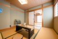 Koume-110Sq.m. Japanese Style House, Nanba 7mins ホテル詳細