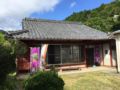 Kumano Kodo Winery & Guest House ホテル詳細