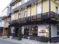 Kusatsu Onsen 326 Yamanoyu Hotel ホテル詳細