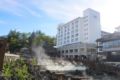 Kusatsu Onsen Hotel Ichii ホテル詳細