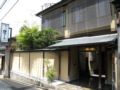 Kyoto Ryokan SAKANOUE ホテル詳細