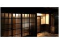 Kyoto Townhouse Junpu Shirafuji-an ホテル詳細