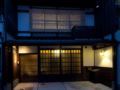 Kyoto Townhouse Murasakino Shion-an ホテル詳細